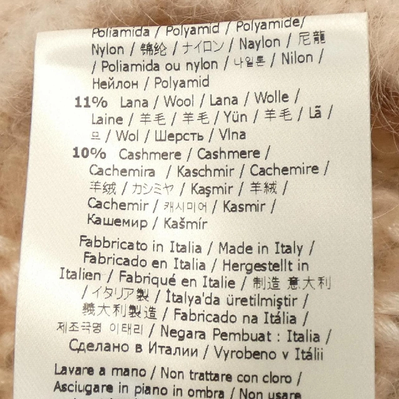 【Mã giảm giá】FENDI áo len 645209