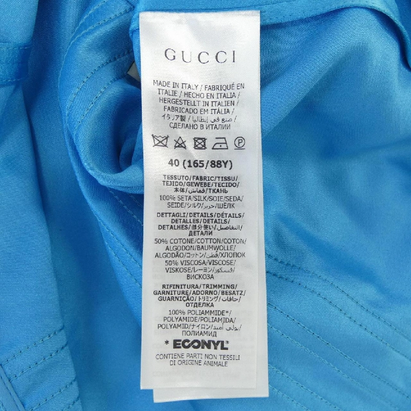 【Mã giảm giá】Gucci GUCCI Áo sơ mi 644983