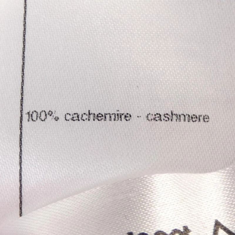 【Mã giảm giá】Áo khoác cardigan CHANEL 642388