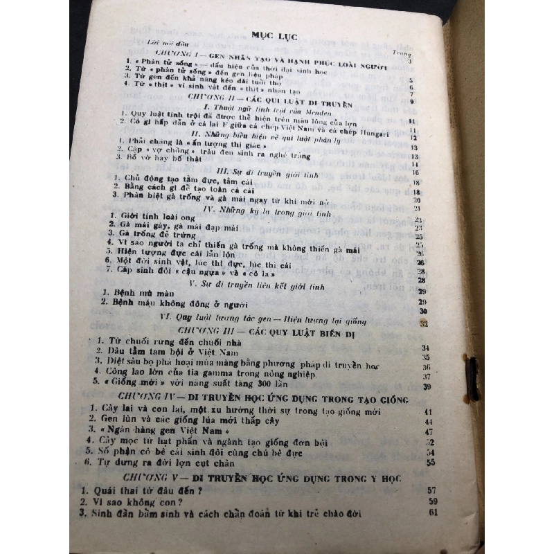 Di truyền học và đời sống 1978 mới 50% ố bẩn Phan Cự Nhãn HPB0906 SÁCH VĂN HỌC 915819