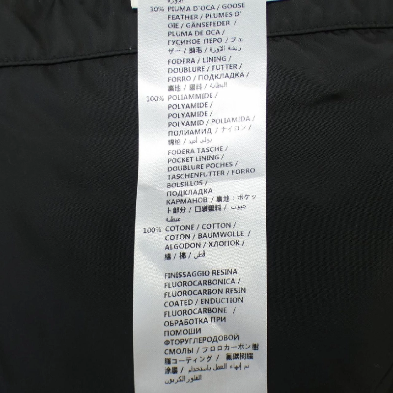 Gucci GUCCI Áo khoác lông - Hàng hiệu Chính hãng 898017