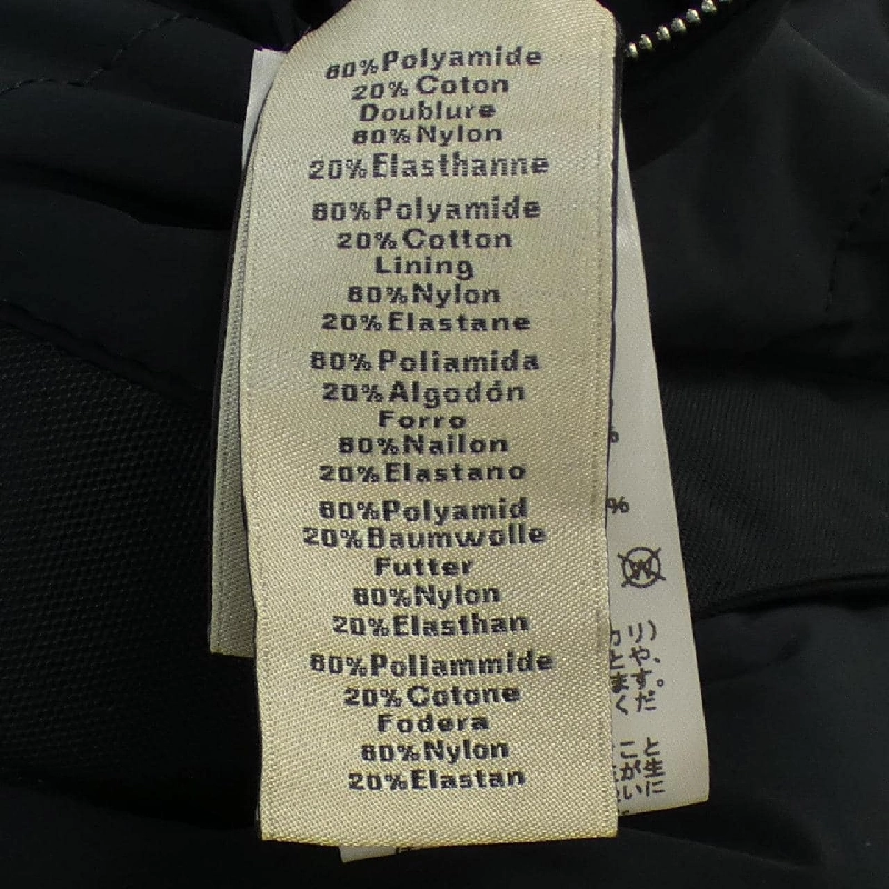 Áo khoác HERMES - Hàng hiệu Authentic 896213