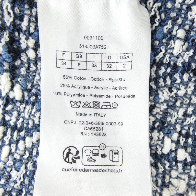 Chân váy tweed pha cotton Cannage của CHRISTIAN DIOR 514J03A7521 - Hàng hiệu Authentic 820182