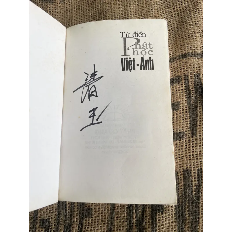 Từ điển Phật học - khổ Mimi  1013284