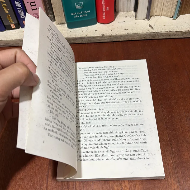 [Vui Lòng Cân Nhắc Kỹ Lưỡng] - II Văn Học: Tam Quốc Diễn Nghĩa (13 Cuốn) - La Quán Trung 736596