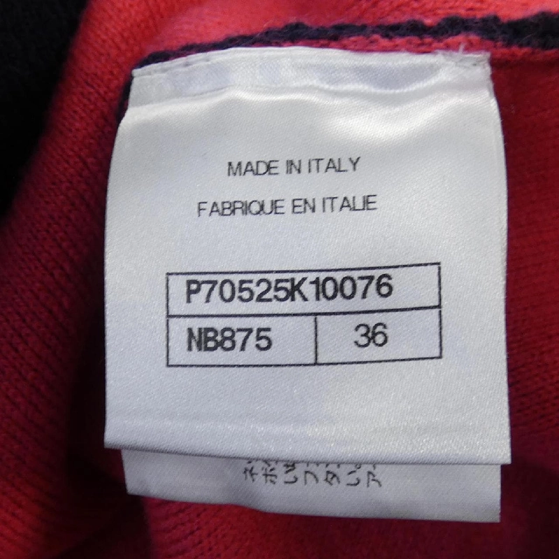 Chanel CHANEL Màu đơn P70525K10076 Áo len - Hàng hiệu Chính hãng 823958