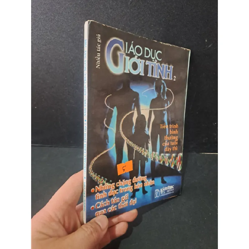[Sách Cũ SCGR] Giáo dục giới tính tập 2 mới 80% bẩn bìa, ố vàng, có chữ ký 1998 Nhiều tác giả HCM1604 SỨC KHỎE - THỂ THAO 682251