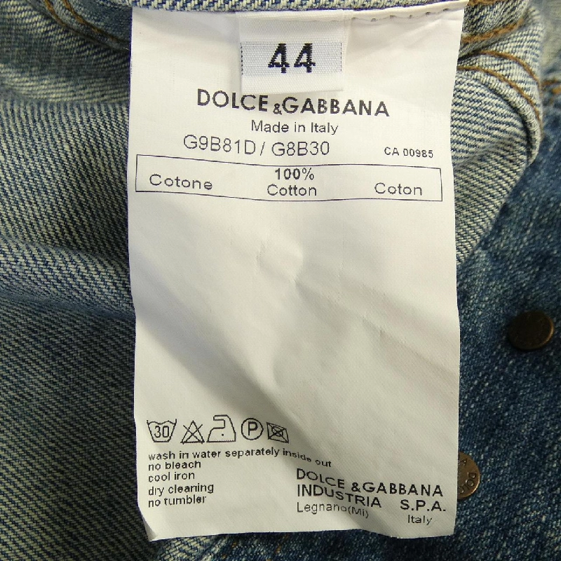Dolce & Gabbana G9B81D/G8B30 Áo khoác denim - Hàng hiệu chính hãng 893726