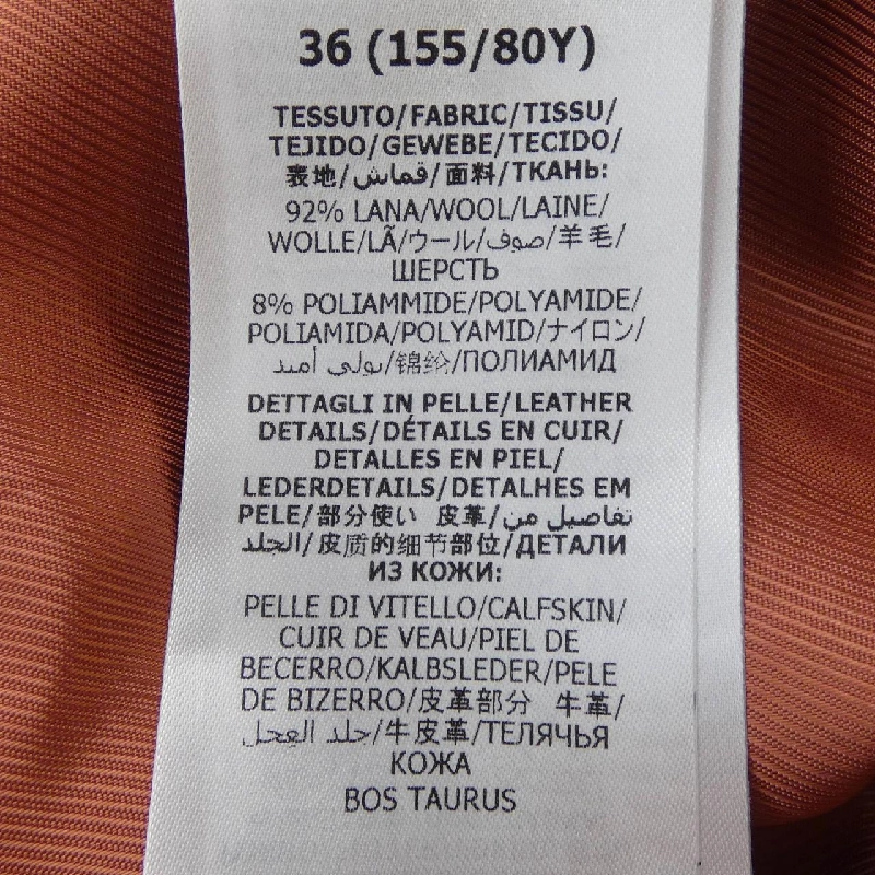 Áo khoác GUCCI 639374