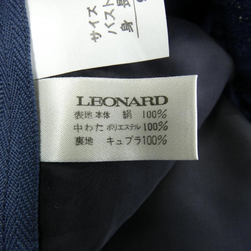 【Mã giảm giá】【Cổ điển】Áo khoác LEONARD 643932