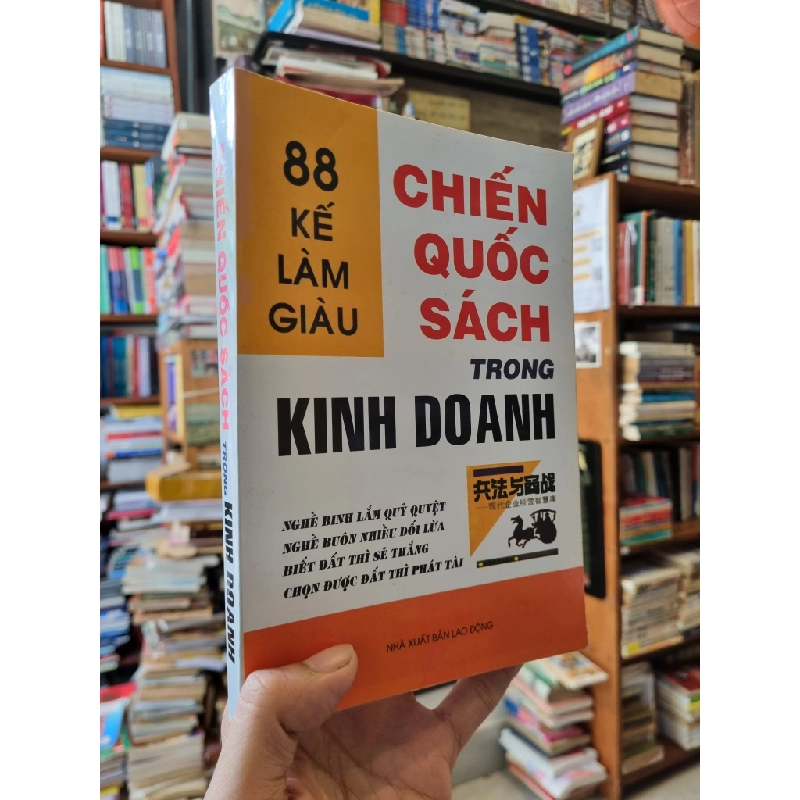 Chiến quốc sách trong kinh doanh 88 kế làm giàu 298081