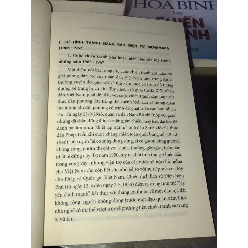 Cuộc chiến tranh công nghệ cao ở hàng rào điện tử McNamara(1966-1972) 999338