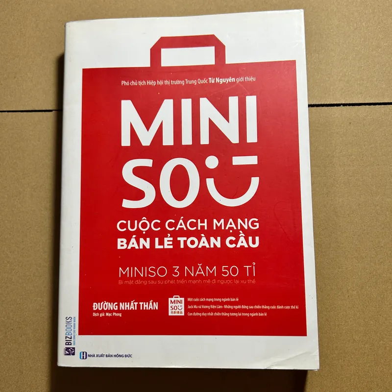 Cuộc cách mạng bán lẻ toàn cầu 570719