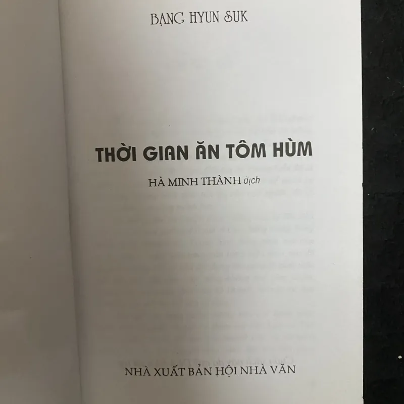 Thời gian ăn tôm hùm-Bang Hyun Suk 1030365