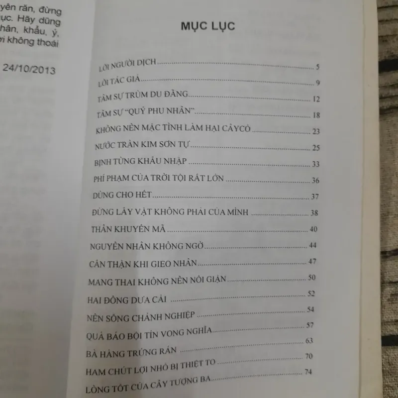 Báo ứng hiện đời. Tập 3 Tần Phu Nhân. Biên dịch Hạnh Đoan 726795