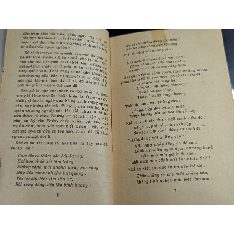 Cung oán ngâm khúc dẫn giải - Đinh Xuân Hội 452737
