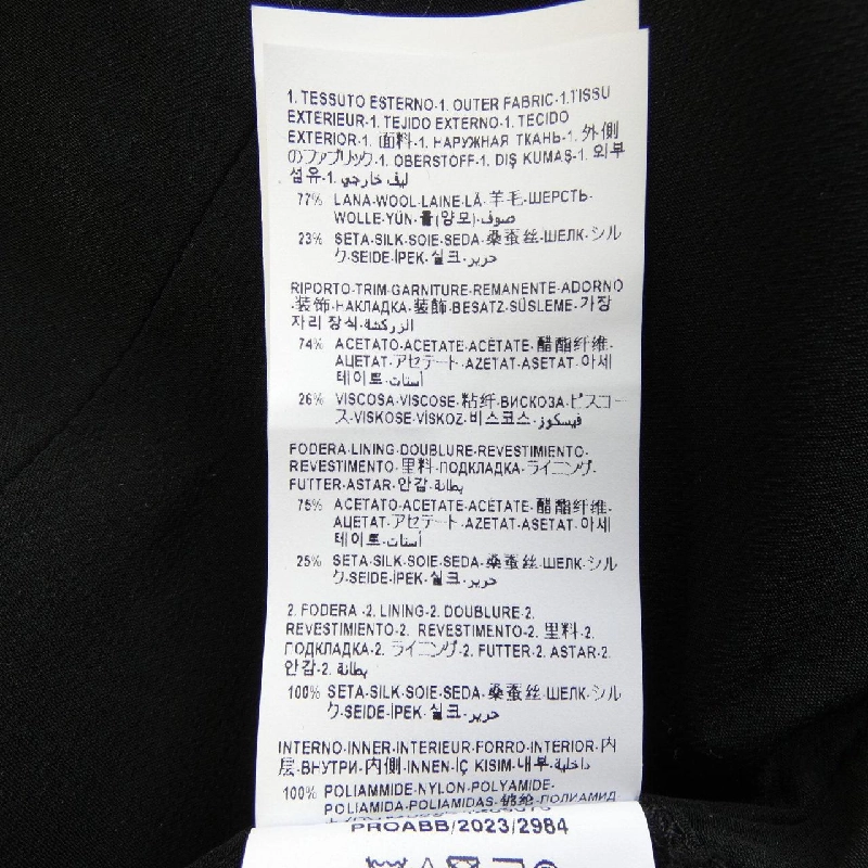 Versace VERSACE 1012525 Áo - Hàng hiệu Chính hãng 815632