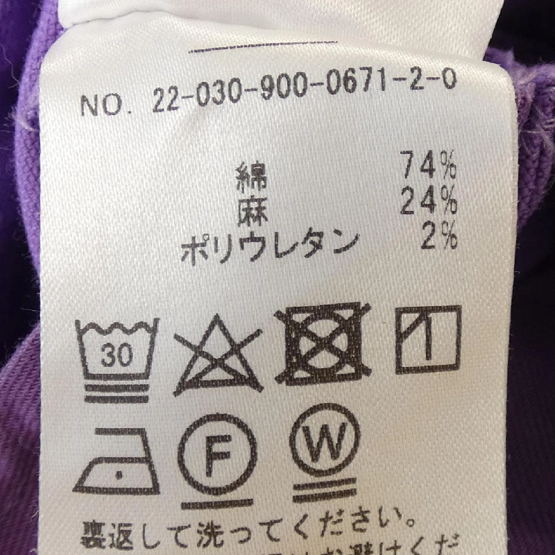 IENA 22-030-900-0671-2-0 Quần - Hàng hiệu Chính hãng 811643