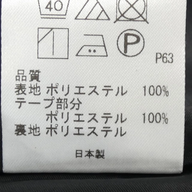 【Mã giảm giá】Đầm TOCCA 652976