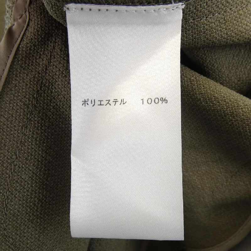 NEMIKA Áo dài - Hàng hiệu Authentic 810682