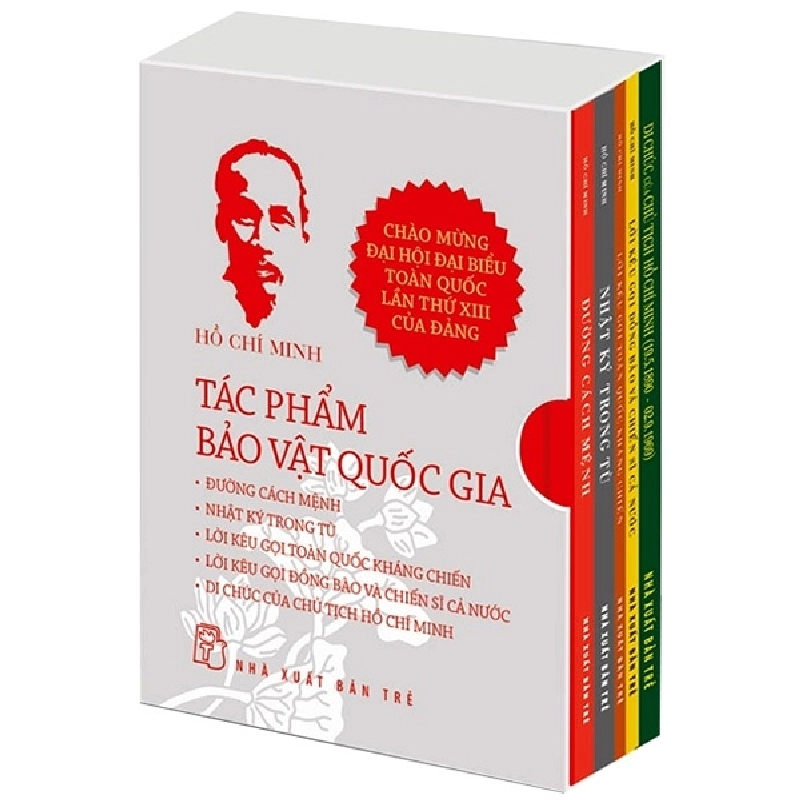 Hồ Chí Minh - Tác Phẩm Bảo Vật Quốc Gia - Hồ Chí Minh 295385