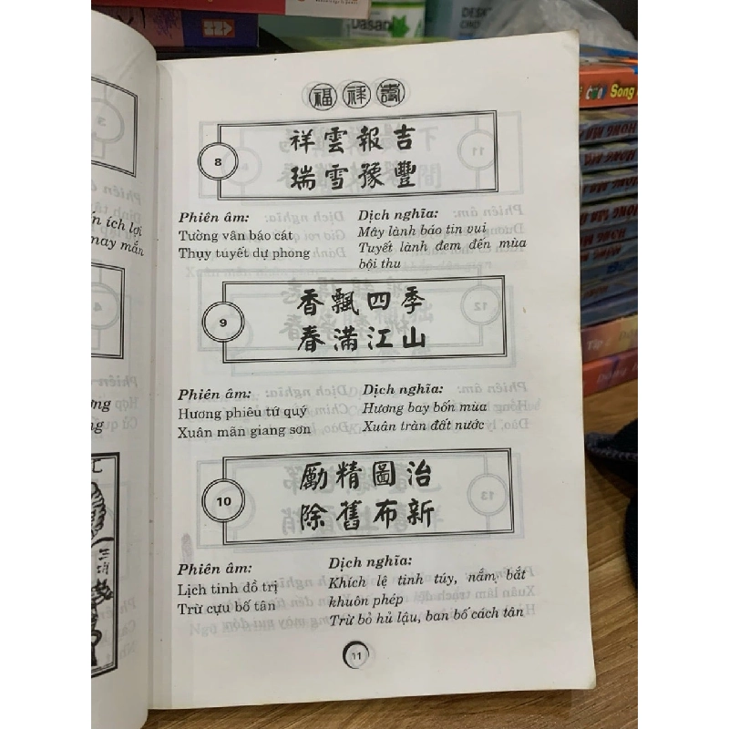 Hoành phi câu đối thường dùng-Trương Linh-Hà Sơn 781497