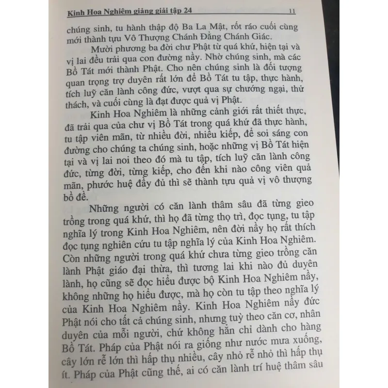 Kinh Hoa Nghiêm Đại Phương Quảng Phật Tập 24 HT. Tuyên Hóa mới 90% 712066