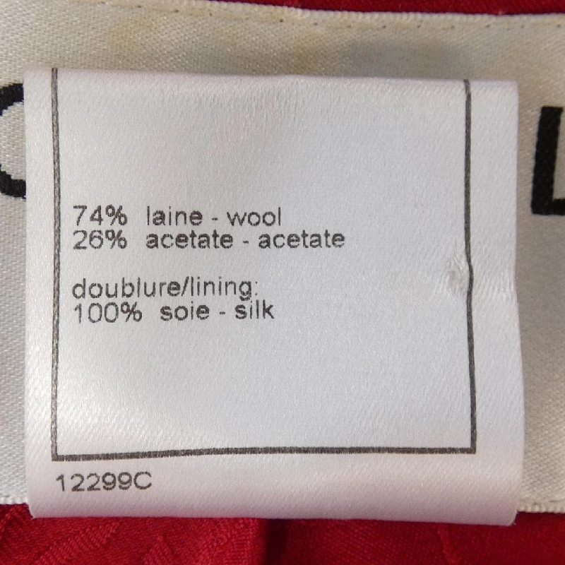 【Mã giảm giá】【Cổ điển】Áo khoác Chanel CHANEL 637239