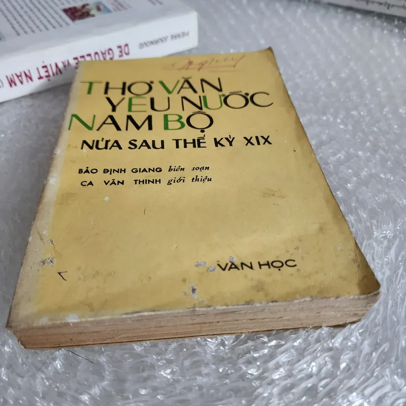 Thơ văn yêu nước Nam bộ nửa sau thế kỷ XIX | ca văn thỉnh. Bảo định giang 688372