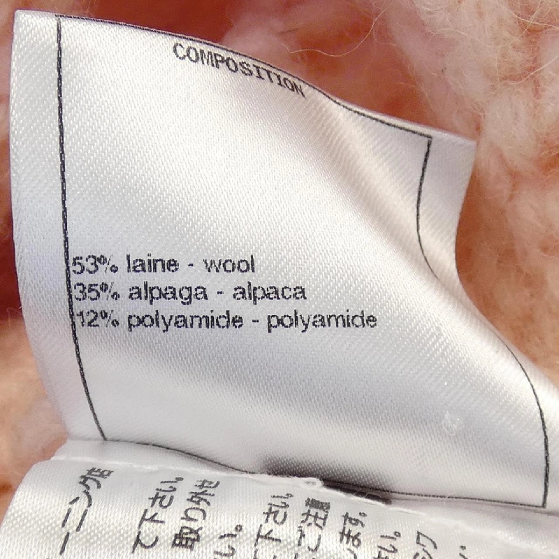 【Mã giảm giá】Chanel CHANEL Áo len 647142