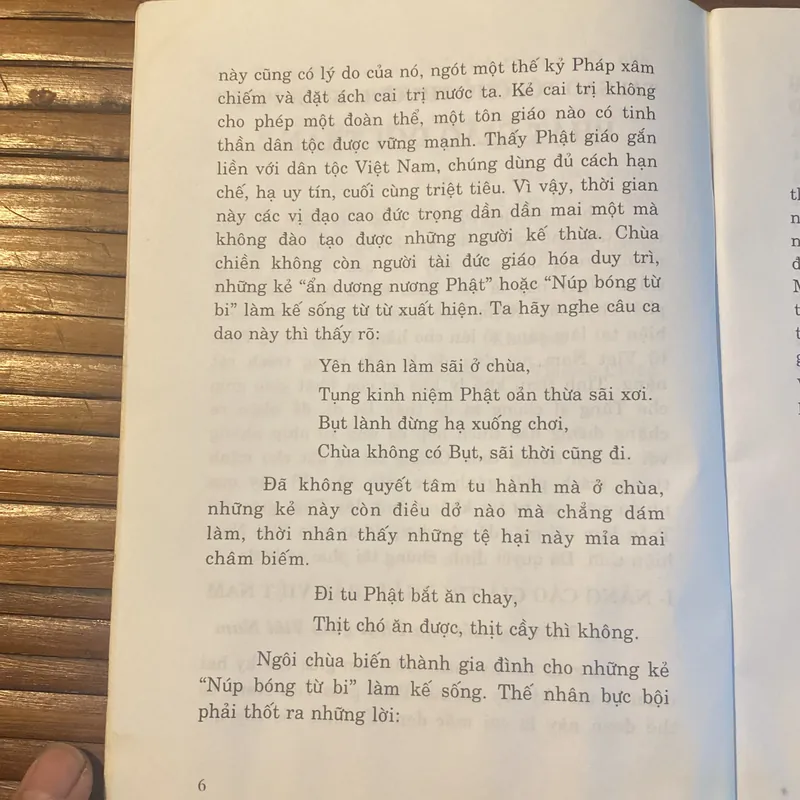 Tại sao tôi chủ trương khôi phục Phật giáo đời Trần - HT Thích Thanh Từ 604114