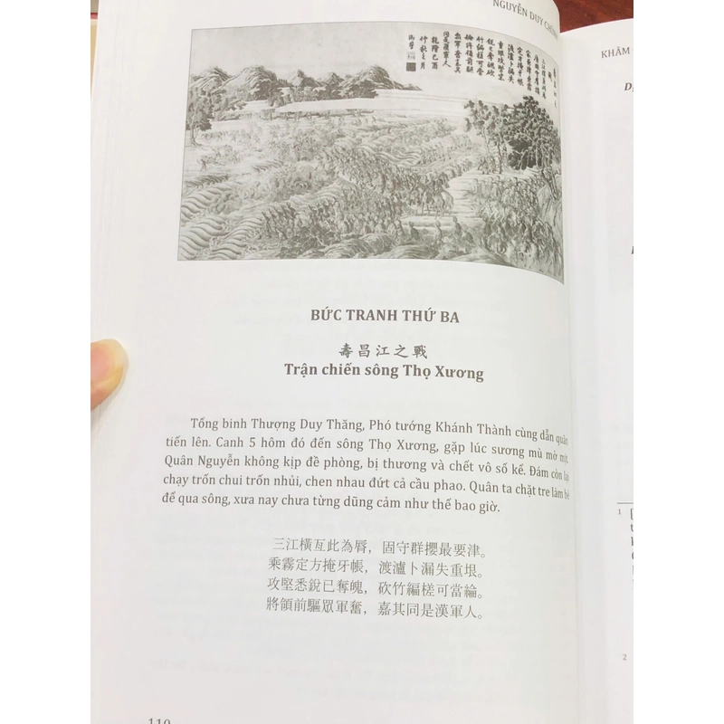 KHÂM ĐỊNH AN NAM KỶ LƯỢC - NGUYỄN DUY CHÍNH 454637