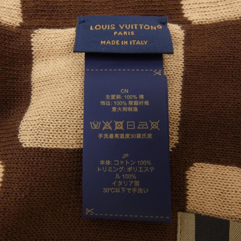 Mũ len LOUIS VUITTON M5227A - Hàng hiệu Chính hãng 905771