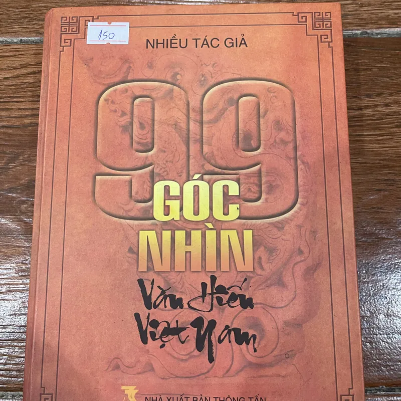 99 góc nhìn Văn Hiến Việt Nam (k4) 697255