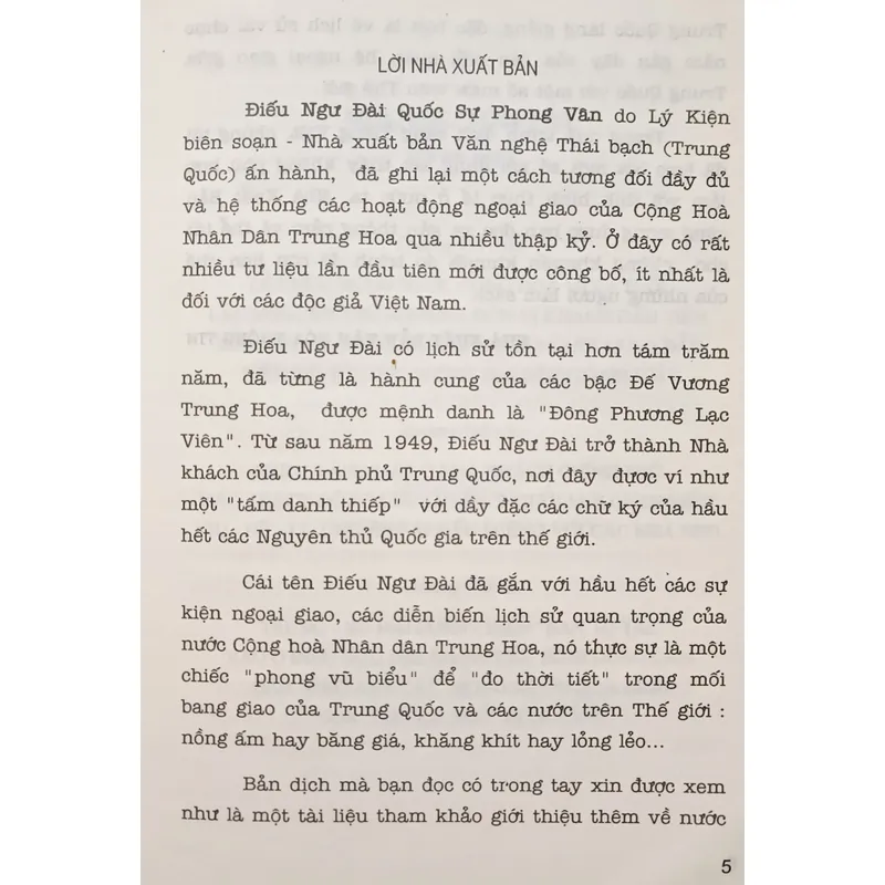 Điếu ngư đài quốc sự phong vân 559366