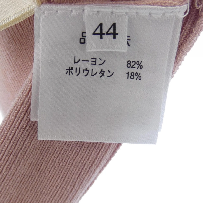 【Mã giảm giá】Siêu đẹp SUPER BEAUTY Áo len 637779