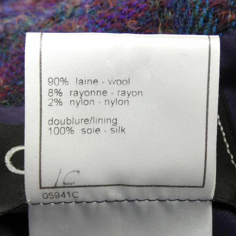 【Mã giảm giá】【Cổ điển】Áo khoác không cổ CHANEL 643220