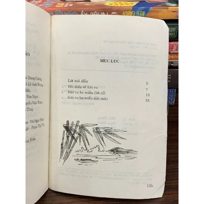 Hát ru ba miền (2002) — Lê Vân 577732