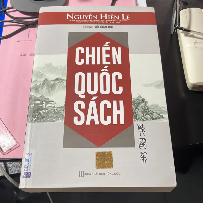 Chiến quốc sách 1000550