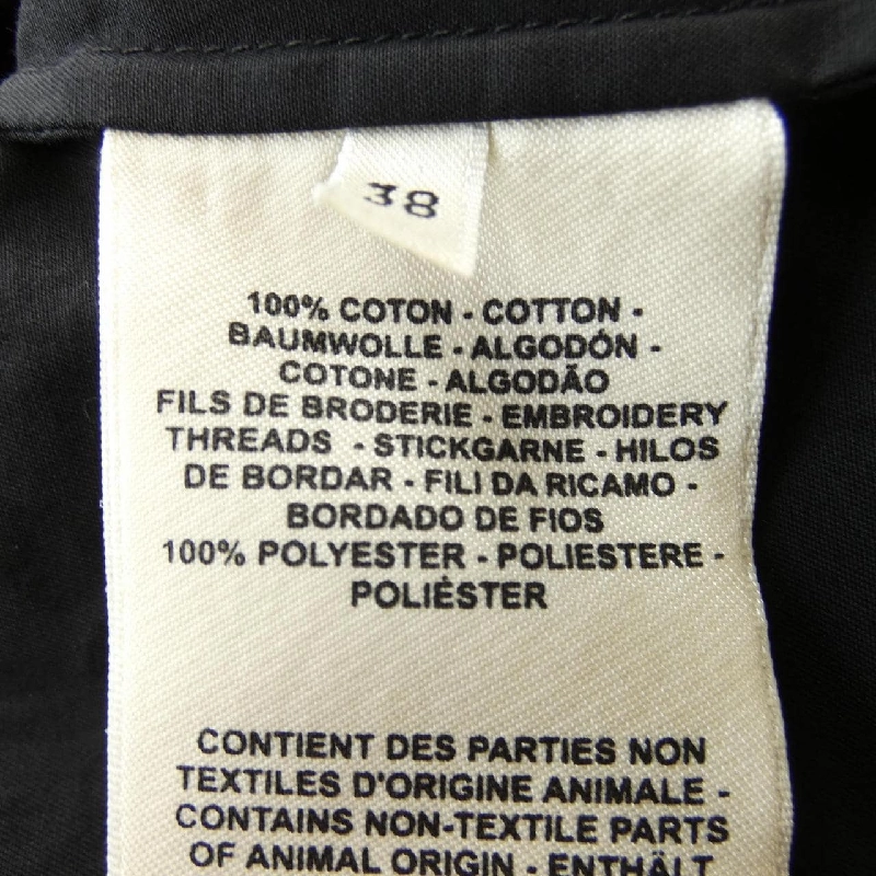 【Mã giảm giá】Áo sơ mi HERMES 638472