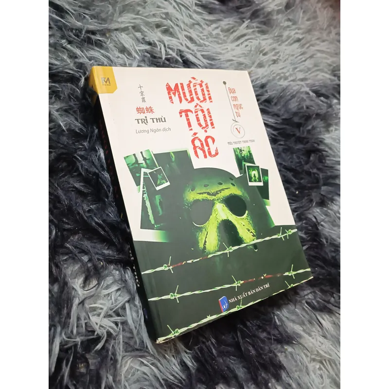 Mười tội ác (Tri Thù) 592749
