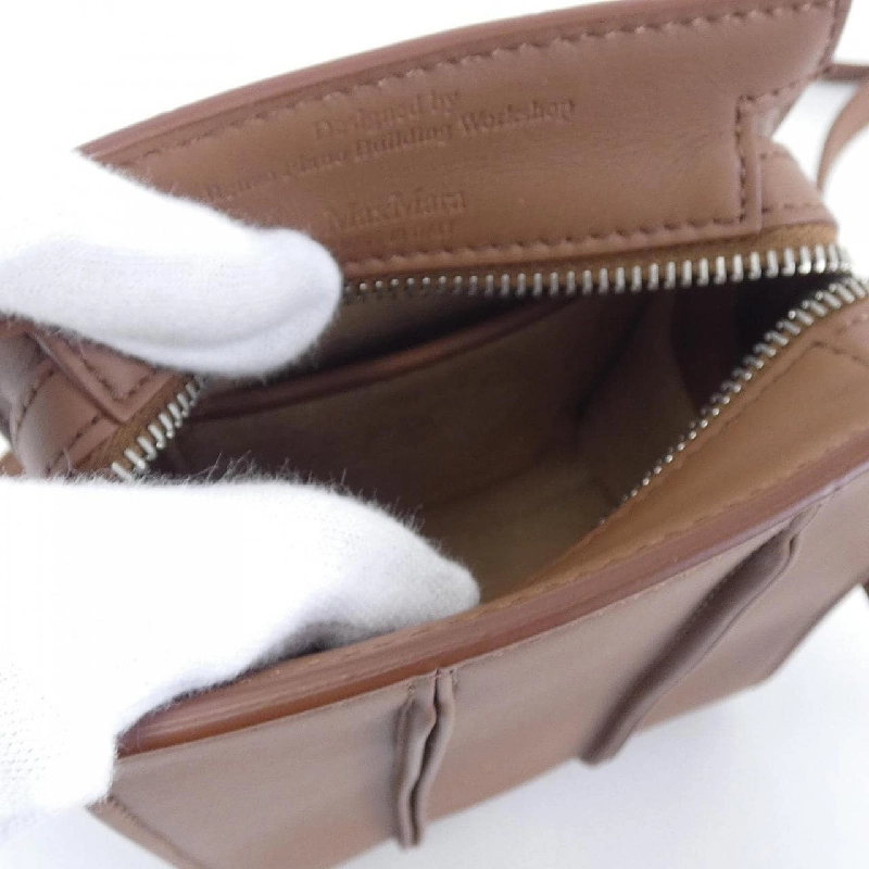 【Khuyến mãi】Max Mara BAG 660202