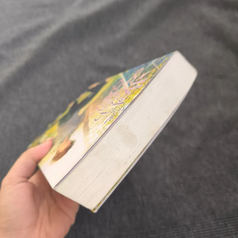 (Đam Mỹ) Hot Search trời giáng - Nhan Lương Vũ 695933