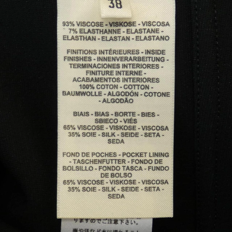 【Mã giảm giá】Áo khoác không cổ HERMES 638189