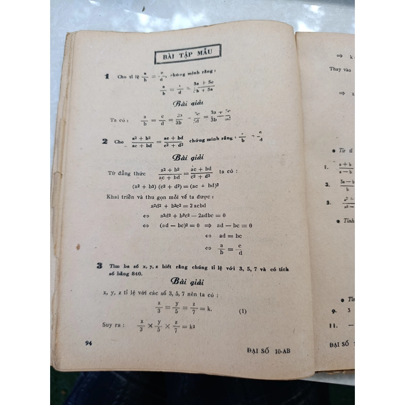 ĐẠI SỐ 10AB 546609