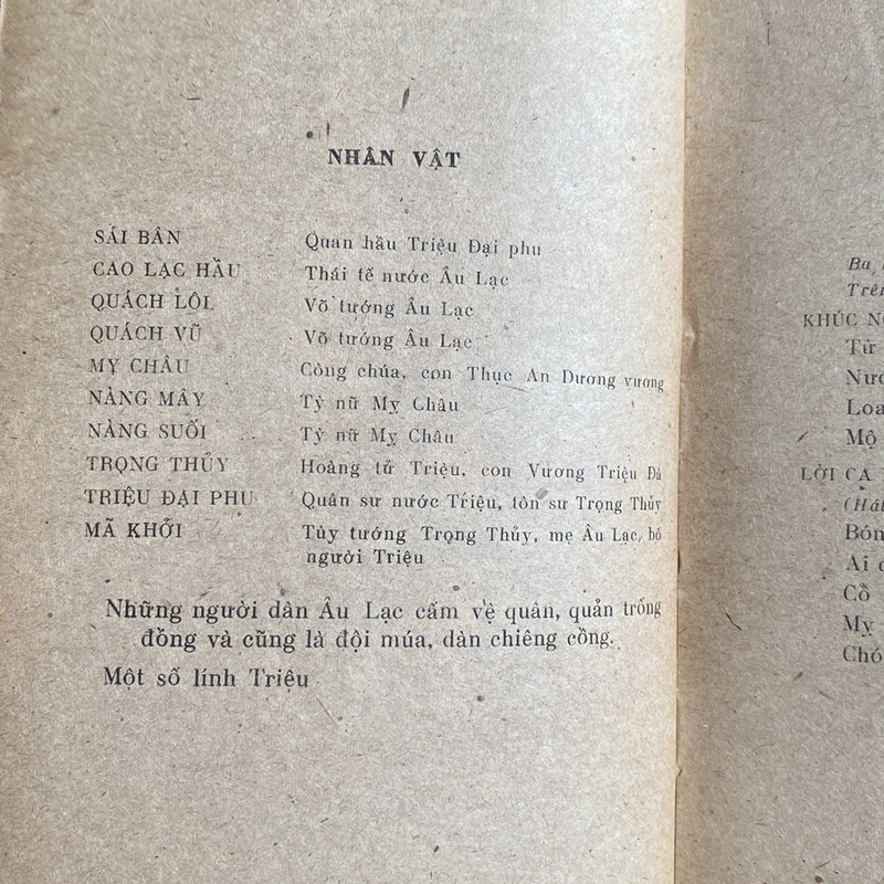 CA KỊCH LỊCH SỬ (XB 1980) 507346
