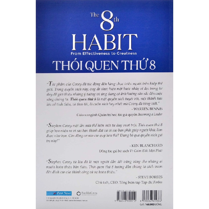 Thói Quen Thứ 8 - Từ Hiệu Quả Đến Vĩ Đại - Stephen R. Covey 293536