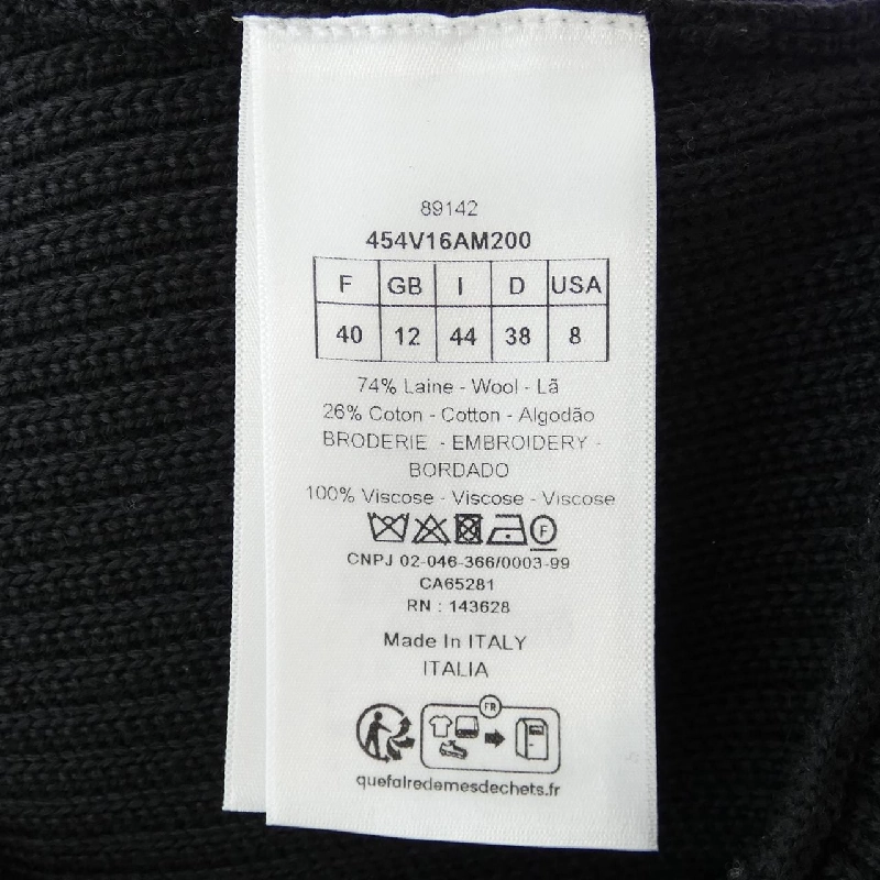 Jacket CHRISTIAN DIOR 454V16AM200 629470