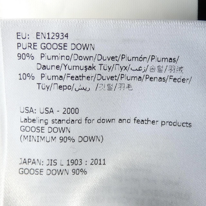 MONCLER BADY Áo khoác lông - Hàng hiệu Chính hãng 808460