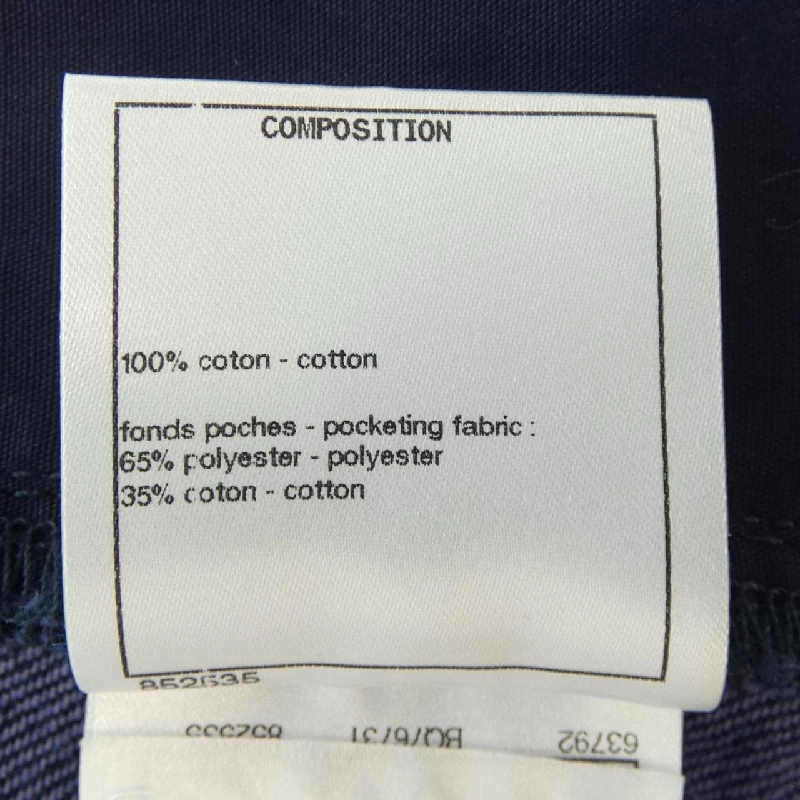 【Mã giảm giá】Chanel CHANEL Jeans 654051